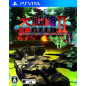 DAISENRYAKU EXCEED II (pre-owned) PSVita