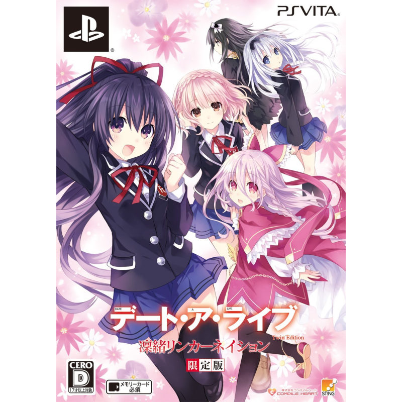 DATE A LIVE TWIN EDITION: RIO REINCARNATION [LIMITED EDITION] (pre-owned) PSVita