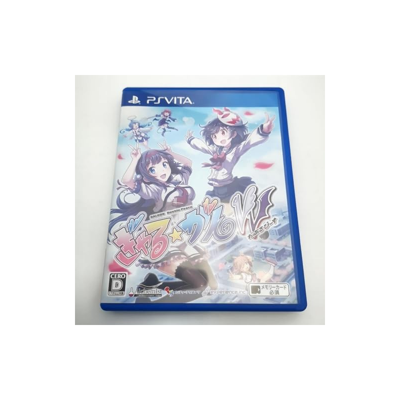 GAL*GUN DOUBLE PEACE (pre-owned) PSVita