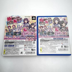 GAL*GUN DOUBLE PEACE [LIMITED EDITION] (pre-owned) PSVita