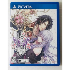 REINE DES FLEURS (gebraucht) PSVita