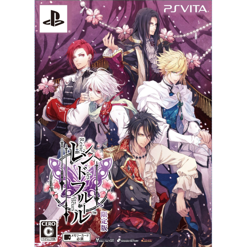 REINE DES FLEURS [LIMITED EDITION] (gebraucht) PSVita