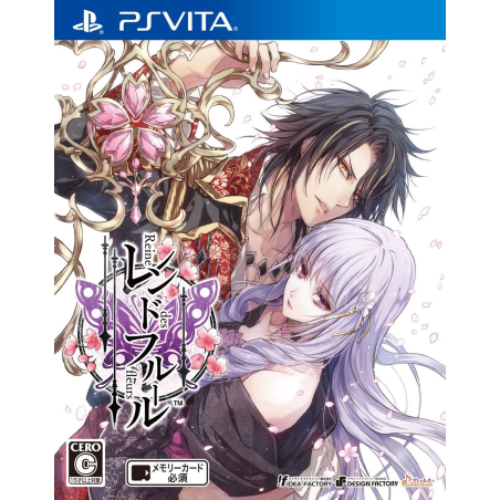 REINE DES FLEURS PSVita (cartridge only)