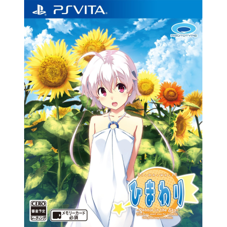 HIMAWARI: PEBBLE IN THE SKY PSVita (nur cartridge)