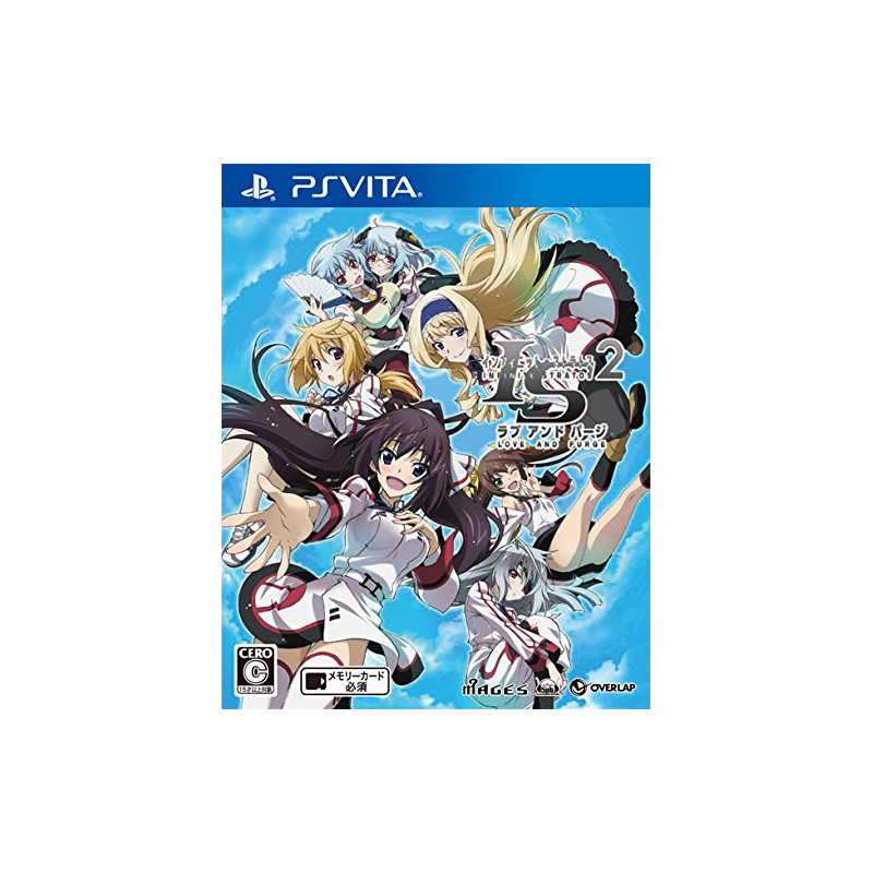 INFINITE STRATOS 2: LOVE AND PURGE PSVita (cartridge only)