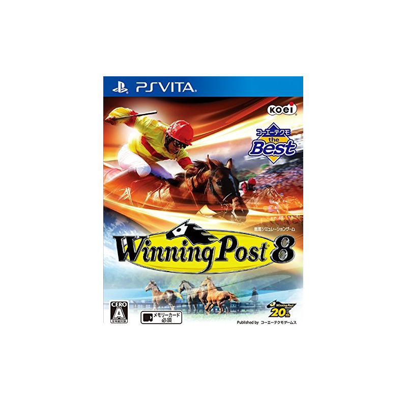 WINNING POST 8 (KOEI TECMO THE BEST) PSVita (cartridge only)