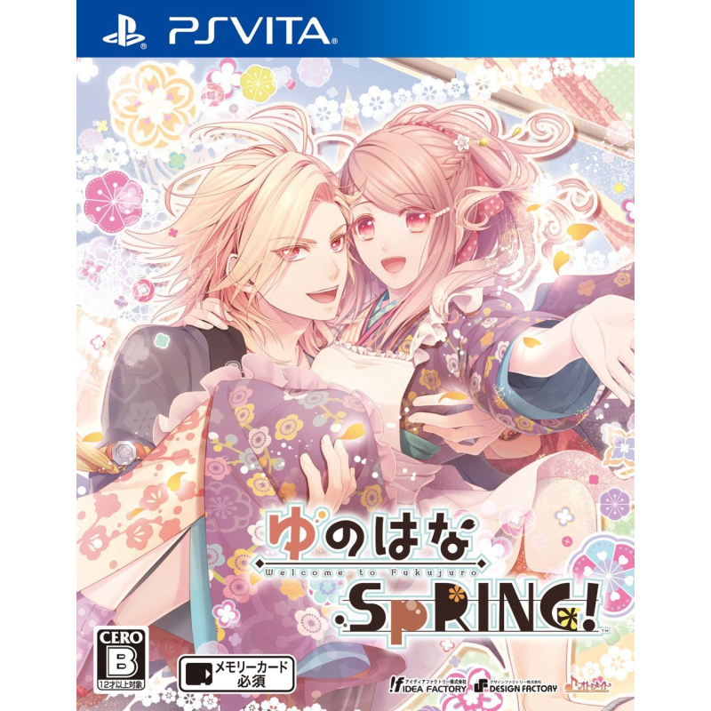 YUNOHANA SPRING! PSVita (cartridge only)