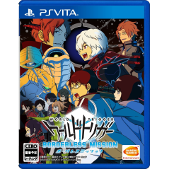 WORLD TRIGGER: BORDERLESS MISSION PSVita (nur cartridge)