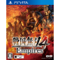 SENGOKU MUSOU 4 EMPIRES PSVita (cartridge only)