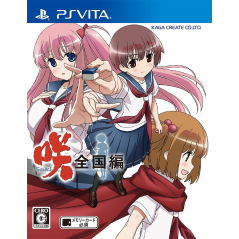 SAKI ZENKOKU HEN PSVita (cartridge only)