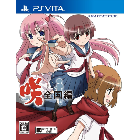 SAKI ZENKOKU HEN PSVita (nur cartridge)