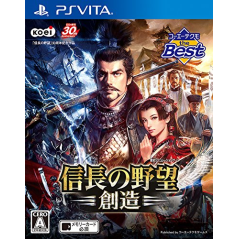 NOBUNAGA NO YABOU: SOUZOU (KOEI TECMO THE BEST) PSVita (cartridge only)