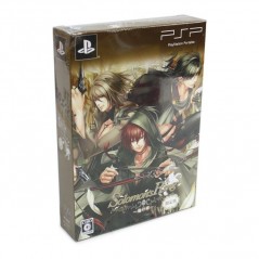 Solomon's Ring: Chi no Shou [Limited Edition]