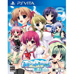 AMATSUMI SORA NI! KUMO NO HATATE NI PSVita (nur cartridge)