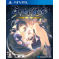 UTAWARERUMONO: ITSUWARI NO KAMEN PSVita (cartridge only)