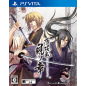 HAKUOUKI: SHINKAI KAZE NO SHOU PSVita (nur cartridge)