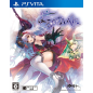 YORUNONAIKUNI PSVita (nur cartridge)