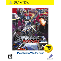 EARTH DEFENSE FORCE 3 PORTABLE (PLAYSTATION VITA THE BEST) PSVita (cartridge only)