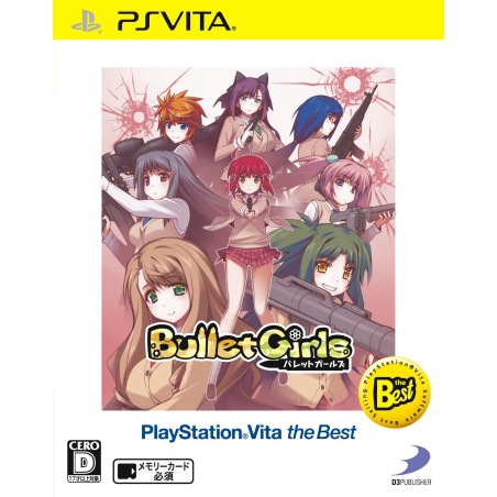 BULLET GIRLS (PLAYSTATION VITA THE BEST) PSVita (cartridge only)