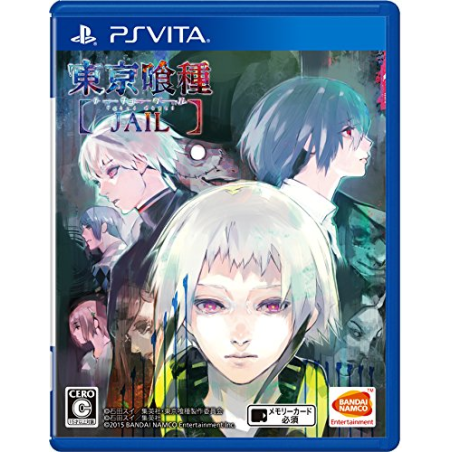 TOKYO GHOUL JAIL PSVita (cartridge only)