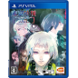 TOKYO GHOUL JAIL PSVita (cartridge only)