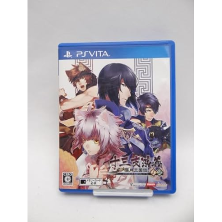 JUUSANSHI ENGI: ENGETSU SANGOKUDEN 1・2 (gebraucht) PSVita