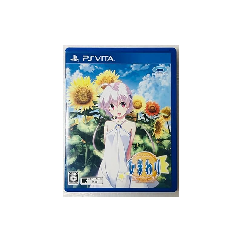 HIMAWARI: PEBBLE IN THE SKY (pre-owned) PSVita