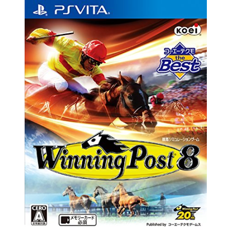 WINNING POST 8 (KOEI TECMO THE BEST) (pre-owned) PSVita