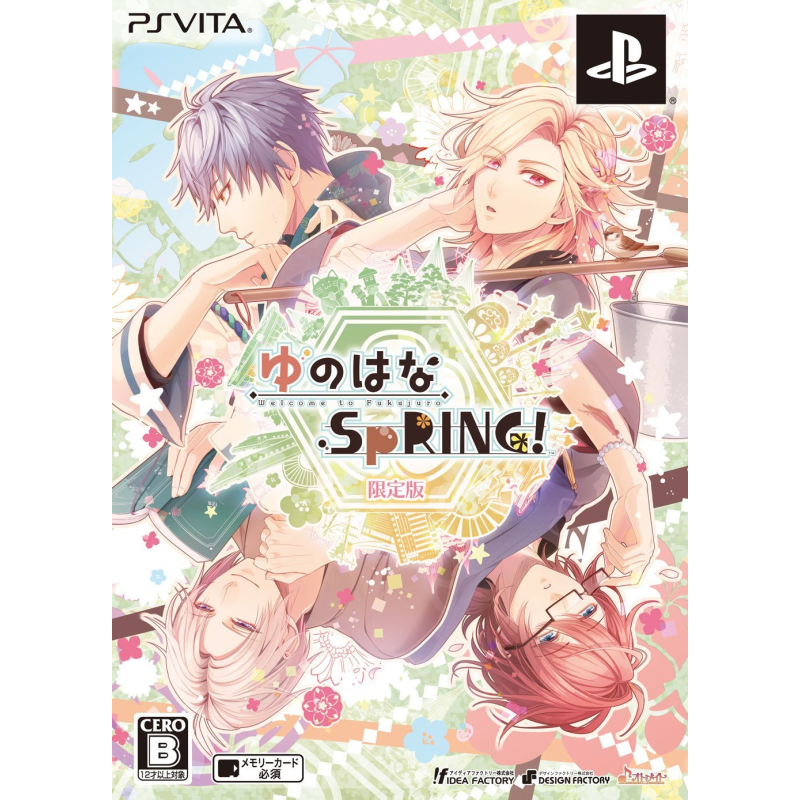 YUNOHANA SPRING! [LIMITED EDITION] (pre-owned) PSVita