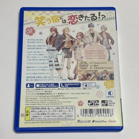 YUNOHANA SPRING! (pre-owned) PSVita