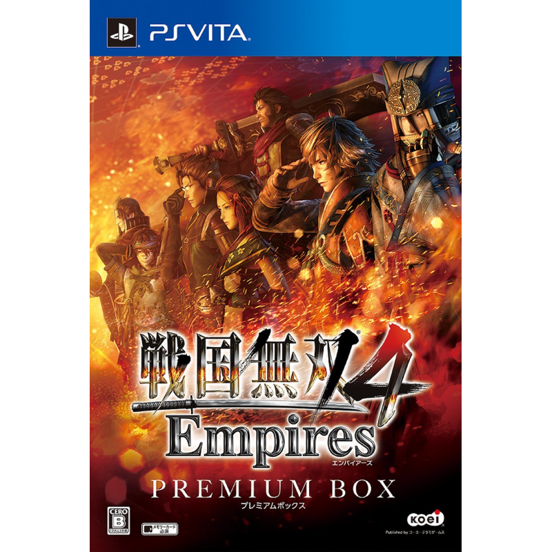 SENGOKU MUSOU 4 EMPIRES [PREMIUM BOX] (gebraucht) PSVita