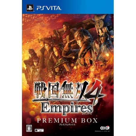 SENGOKU MUSOU 4 EMPIRES [PREMIUM BOX] (gebraucht) PSVita