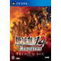 SENGOKU MUSOU 4 EMPIRES [PREMIUM BOX] (pre-owned) PSVita