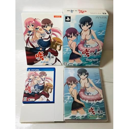 SAKI ZENKOKU HEN [LIMITED EDITION] (gebraucht) PSVita