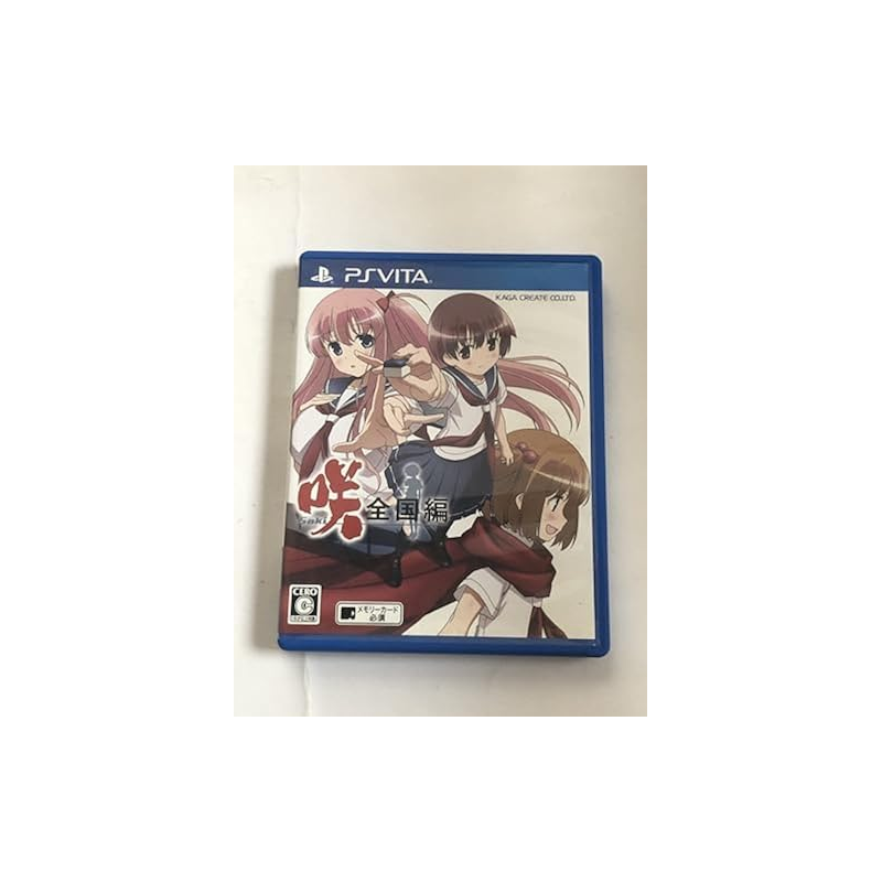 SAKI ZENKOKU HEN (pre-owned) PSVita