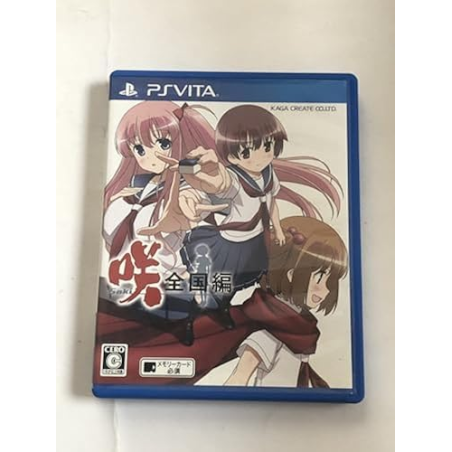 SAKI ZENKOKU HEN (pre-owned) PSVita