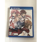 SAKI ZENKOKU HEN (pre-owned) PSVita