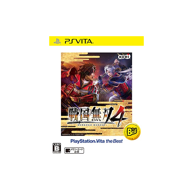 SENGOKU MUSOU 4 (PLAYSTATION VITA THE BEST) PSVita (cartridge only)