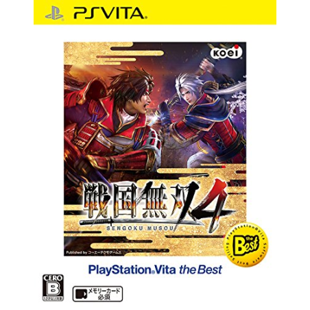 SENGOKU MUSOU 4 (PLAYSTATION VITA THE BEST) PSVita (cartridge only)