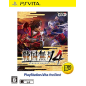 SENGOKU MUSOU 4 (PLAYSTATION VITA THE BEST) PSVita (cartridge only)