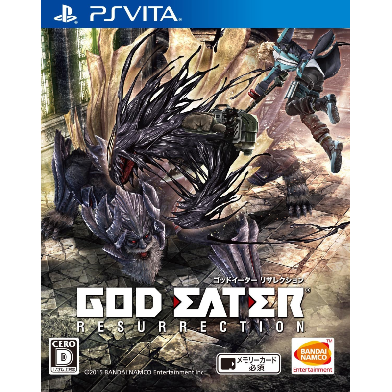 GOD EATER RESURRECTION PSVita (nur cartridge)