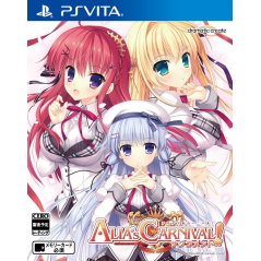 ALIA'S CARNIVAL! SACRAMENT PSVita (nur cartridge)