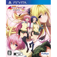 TO LOVE RU TROUBLE DARKNESS: TRUE PRINCESS PSVita (cartridge only)