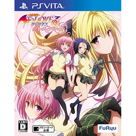 TO LOVE RU TROUBLE DARKNESS: TRUE PRINCESS PSVita (cartridge only)