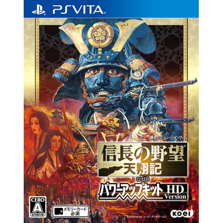 NOBUNAGA NO YABOU: TENSHOKI WITH POWER UP KIT HD VERSION PSVita (nur cartridge)