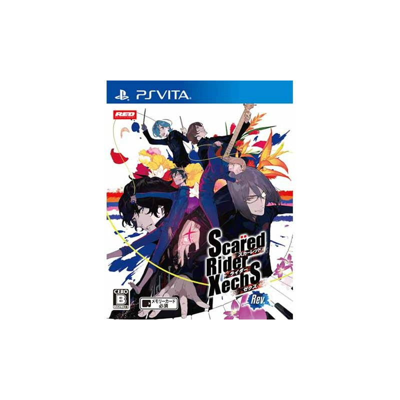 SCARED RIDER XECHS REV. PSVita (cartridge only)