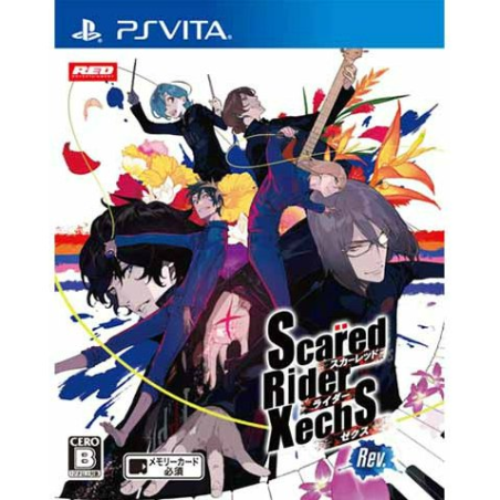 SCARED RIDER XECHS REV. PSVita (cartridge only)