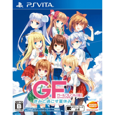 GIRL FRIEND BETA KIMI TO SUGOSU NATSUYASUMI PSVita (cartridge only)