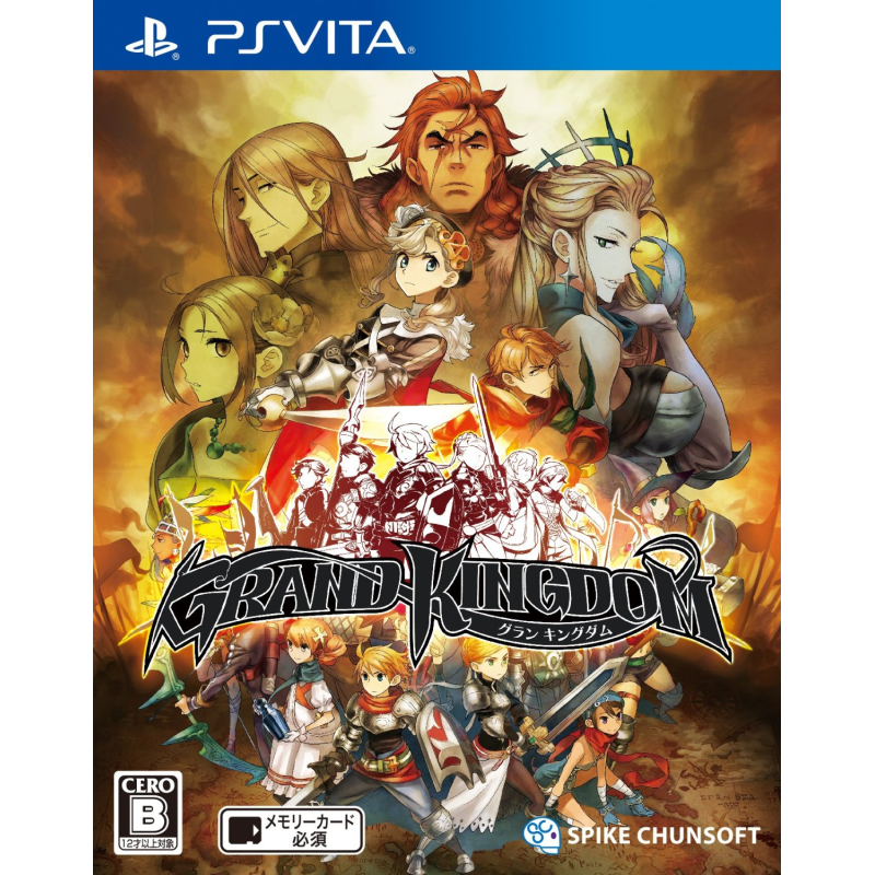 GRAND KINGDOM PSVita (nur cartridge)