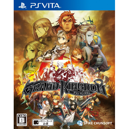 GRAND KINGDOM PSVita (cartridge only)